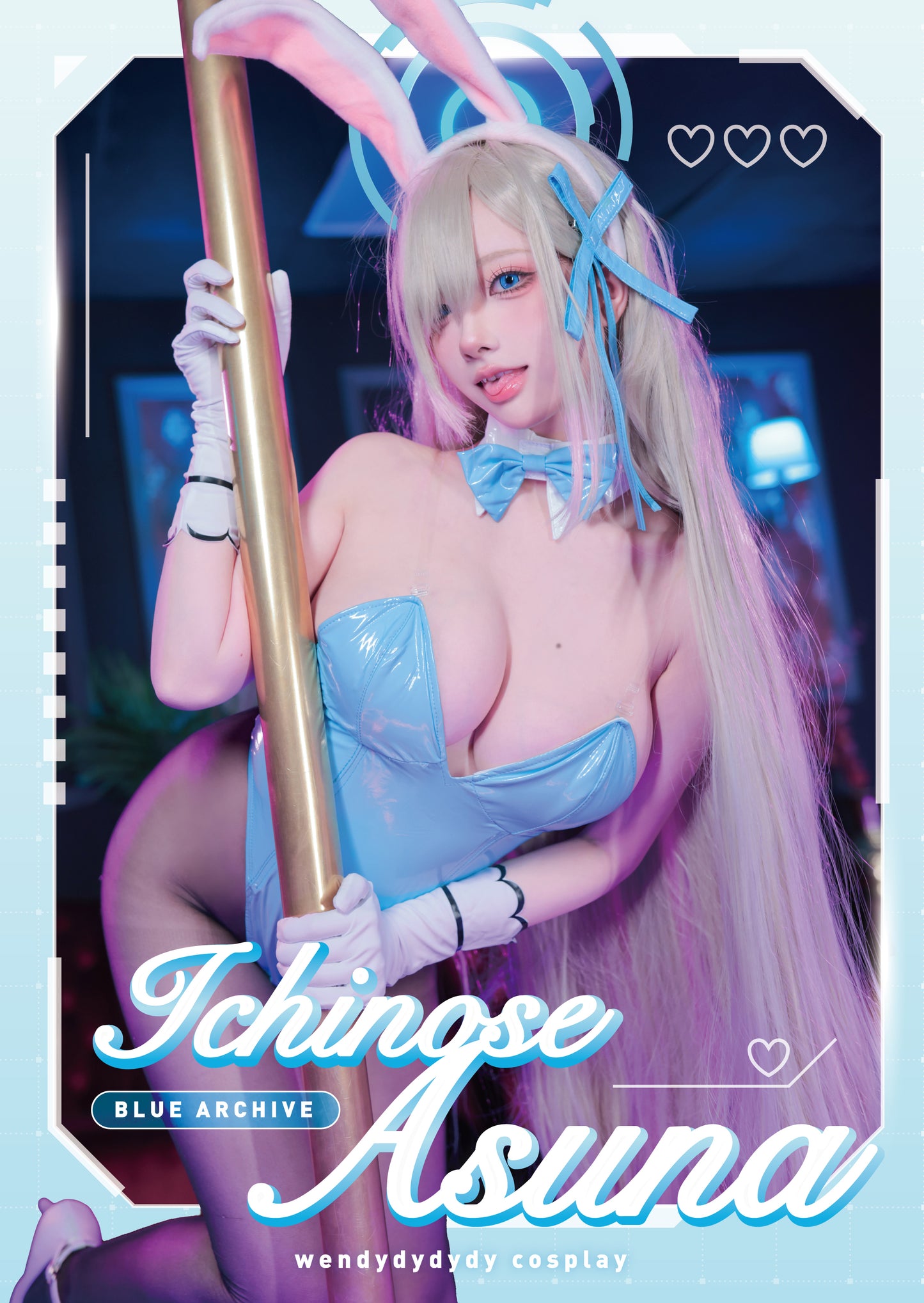 Blue Archive: Ichinose Asuna Photobook